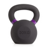 Гиря чугунная с цветным кольцом 20 кг (модель: К-3) VictoryFit VF-KCR200