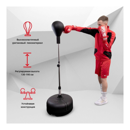 Стойка боксерская напольная Protrain TLS-K