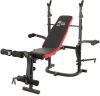 Скамья складная для жима с тягой Atlas Sport 1050