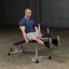 Тренажер разгибание - сгибание ног Body-Solid PLCE165X