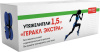 Утяжелители по 1,5 кг пара «ГЕРАКЛ ЭКСТРА»