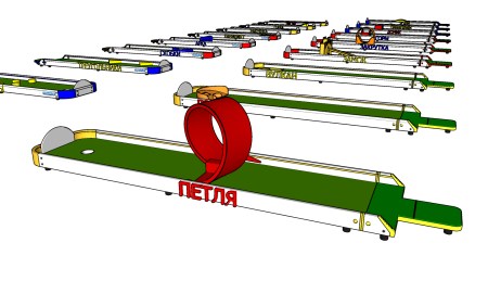 ФИДЖИТАЛ МИНИ ГОЛЬФ«PHIDGITAL MINI GOLF CITY 9»