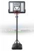 Баскетбольная стойка SLP Standart 021AB