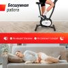 Велотренажер UNIX Fit BL-250