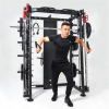 Мультистанция, машина Смита DFC Gorilla Sport 100822
