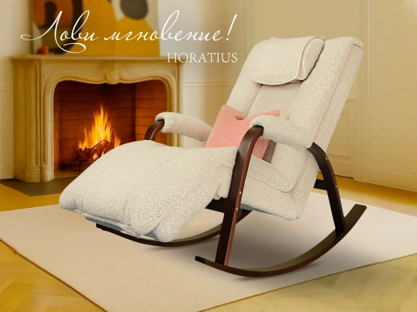 Массажное кресло качалка FUJIMO Time2Chill TEDDY Белый