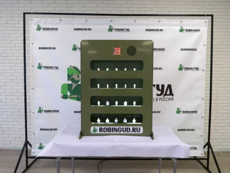 Тир "Полигон"