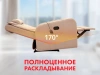 Кресло-реклайнер механический с массажем FUJIMO COMFORT CHAIR F3005 FMF Терра (Sakura 20)