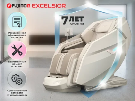 Массажное кресло FUJIMO EXCELSIOR Бежевый