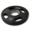 Диск олимпийский обрезиненный BRONZE GYM 1.25 кг