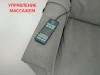 Кресло-реклайнер электрический с массажем FUJIMO ORLANDO F3004 VEF Mouse (Space 15)