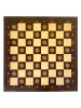 Шахматы "Бесконечность 1" 40, Armenakyan