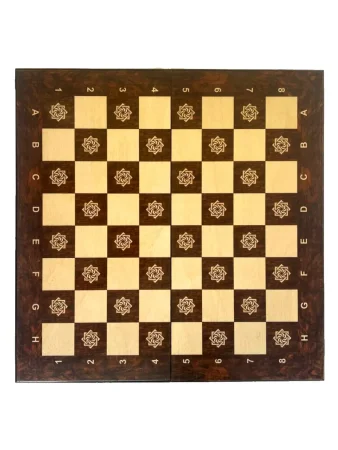 Шахматы "Бесконечность 1" 40, Armenakyan