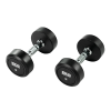 Гантель обрезиненная BRONZE GYM 5 кг.