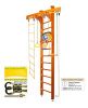 Шведская стенка Kampfer Wooden Ladder Ceiling Basketball Shield (№3 Классический Высота 3 м)