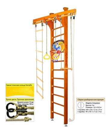 Шведская стенка Kampfer Wooden Ladder Ceiling Basketball Shield (№3 Классический Высота 3 м)