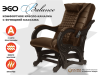 Массажное кресло глайдер EGO BALANCE EG2003 ШОКОЛАД (Арпатек)