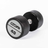 Гантельный ряд полиуретановый (шаг 2,5 кг, 5 пар) PROFI-FIT 40-50 кг