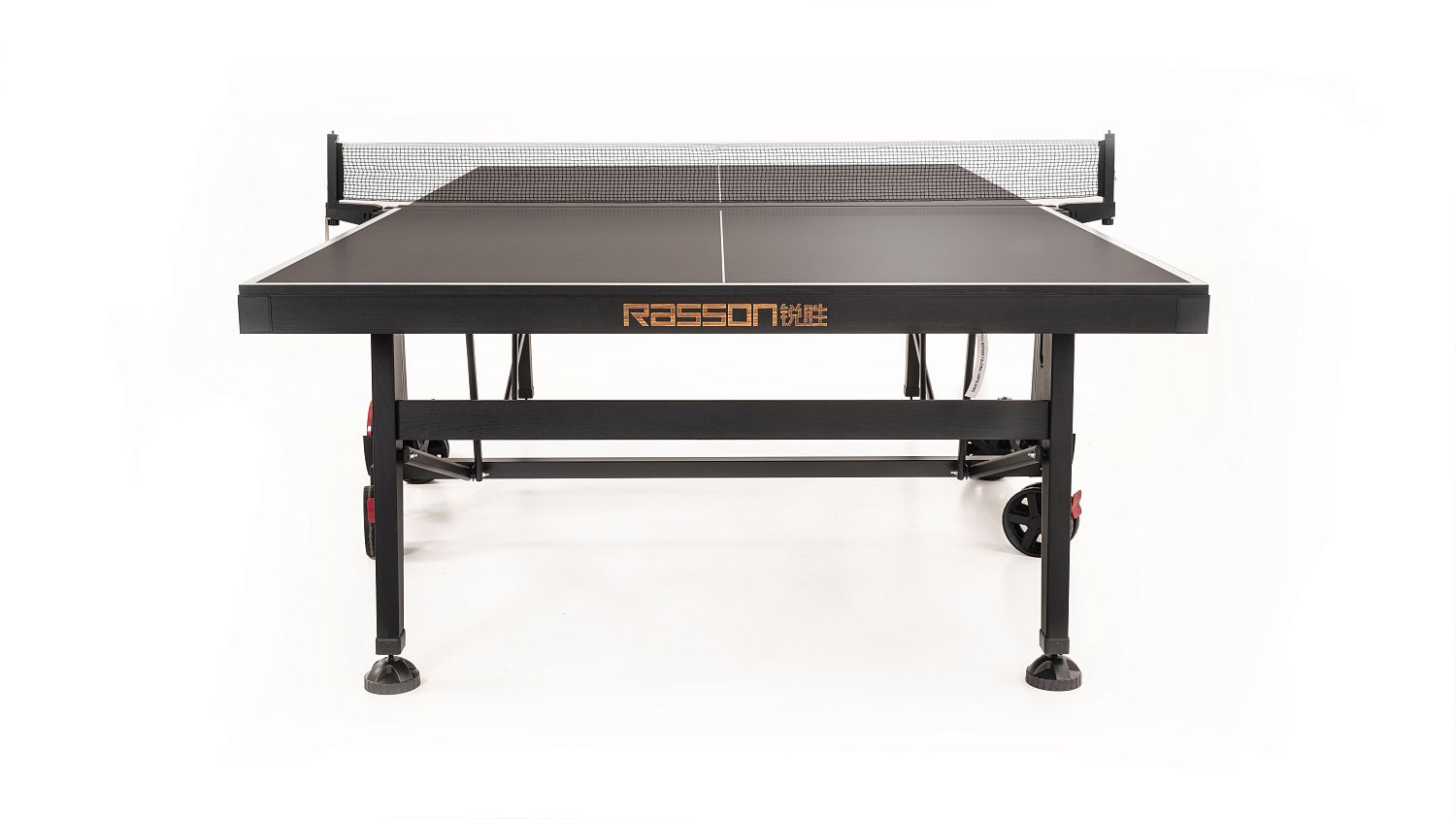 Теннисный стол складной для помещений "RASSON PREMIUM T01 Indoor" (274 х 152,5 х 76 см, черный ясень) с сеткой