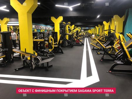Рулонное покрытие SAGAMA Sport Terra 1200 (повышенная плотность) 12 мм.