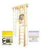 Шведская стенка Kampfer Wooden Ladder Wall Basketball Shield (№1 Натуральный Высота 3 м белый)