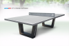 Теннисный стол антивандальный StartLine City Strong Outdoor