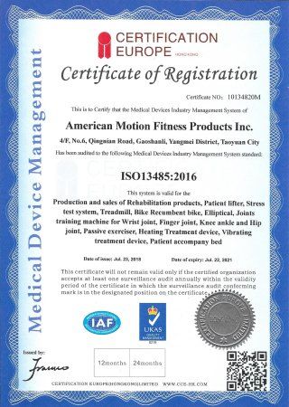 Беговая дорожка AMF 8612R