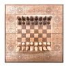 Шахматы + нарды "Модерн 2" 50, Zakaryan