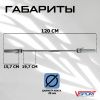 Гриф штанги прямой 1200 мм, с замками, диаметр 50мм, нагрузка до 150кг