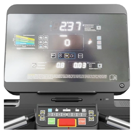 Беговая дорожка CardioPower PRO CT400