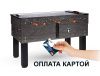 Настольный футбол (кикер) Desperado Bar De Luxe Arena-V с терминалом POS (оплата картами)