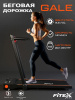 Электрическая беговая дорожка Fitex GALE