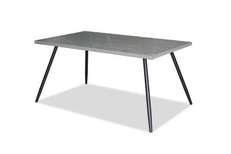 Комплект садовой мебели Sundays LUC-TA33