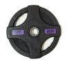 Диск олимпийский обрезиненный Original FitTools 25 кг.