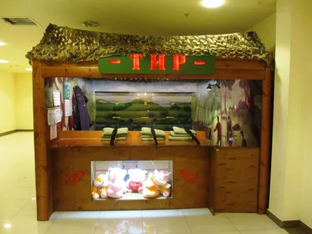 Пневматический тир Охота