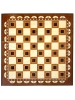 Шахматы "Афинские 1" 30, Armenakyan