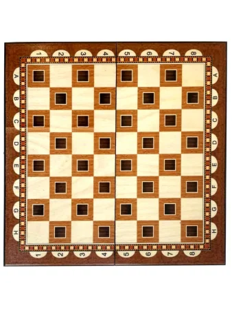 Шахматы "Афинские 1" 30, Armenakyan