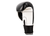 Перчатки тренировочные для спарринга UFC