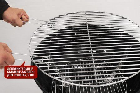 Круглый угольный гриль 22 дюйма (57 см) TEMPER PREMIUM