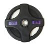 Штанга олимпийская Original FitTools 215 кг 