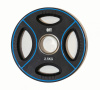 Диск олимпийский полиуретановый Original FitTools 2.5 кг.