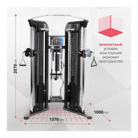 Двойной блок регулируемый Inspire FT1 (FT10B) черный