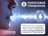 Массажное кресло FUJIMO  氣 FLEXOR Grey