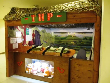 Пневматический тир Охота