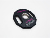 Диск 1.25 кг, EVO TPU