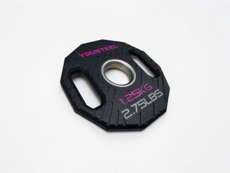 Диск 1.25 кг, EVO TPU