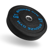 Диск бамперный BRONZE GYM 20 кг.