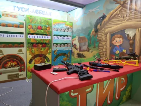 Детский тир "Гуси-лебеди"