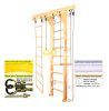 Шведская стенка Kampfer Wooden Ladder Wall (№0 Без покрытия Стандарт белый)