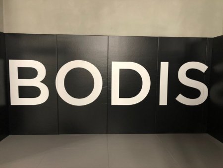 Протектор TARGEX проклеенный